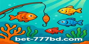 777bd-র প্রশ্নোত্তর বিভাগ