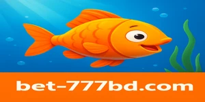 777bd-র ভাগ্যবান মাছ