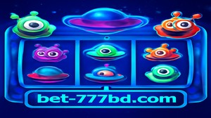 777bd ব্র্যান্ড