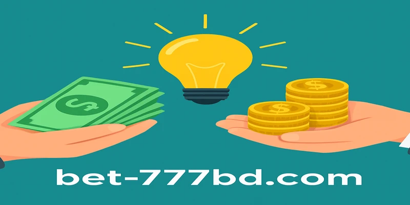 777bd এ কার্যকর আর্থিক সহায়তার কৌশলগত লাভসমূহ