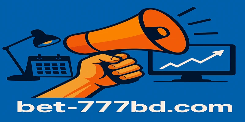 777bd পুরস্কারের সম্ভাব্যতা: উদ্ভাবন ও প্রযুক্তি